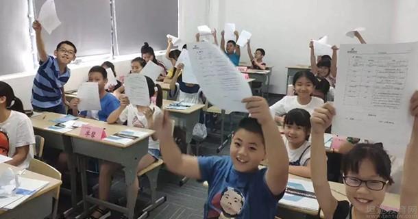 上海新课标教育