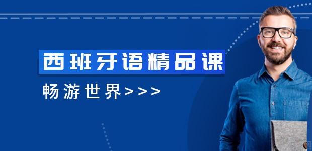 无锡欧风培训中心