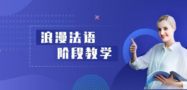 无锡欧风