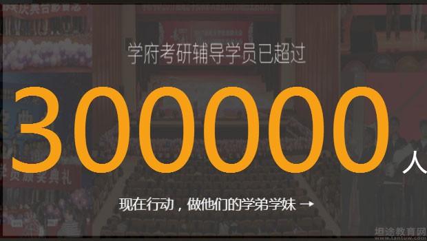 安徽矿业职业技术学院占地面积_安徽矿业职业技术学院_安徽矿业职业技术学院教师招聘