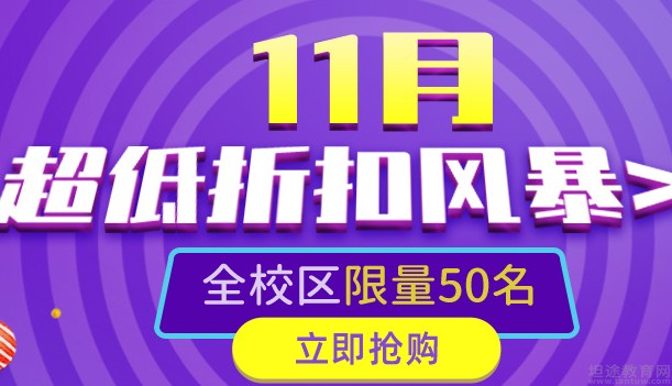 什么时候交房产税和土地使用税 145I33031.jpg