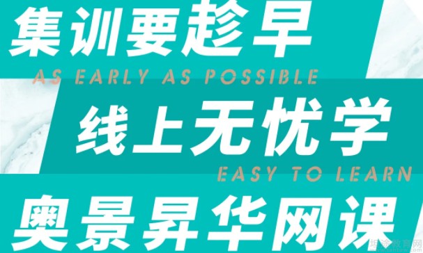 99网课 1111396048.jpg