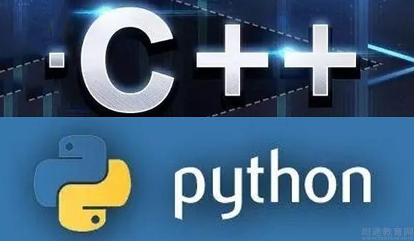 python,c