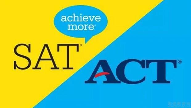 act报名即将截止快来新东方创造高分历史