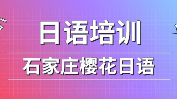 意思是什么意思__意思是英語怎么讀