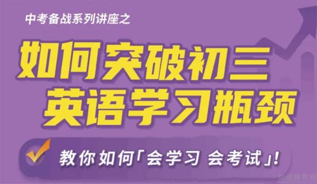 惠州市中考成績查詢_惠州中考查詢成績網址_惠州中考查成績查詢