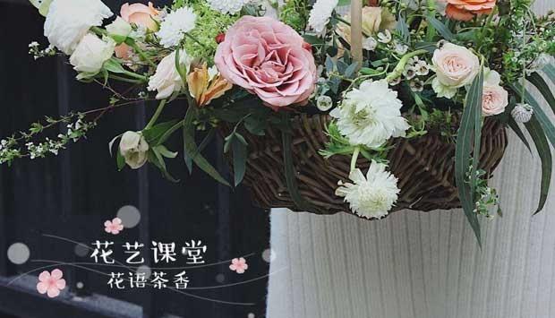 德信官方网站花艺设计师