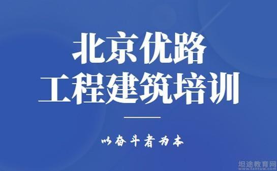 建造师难不难_二级建造师难考么_建造师难度