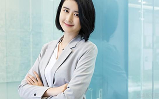 北京仁和会计培训