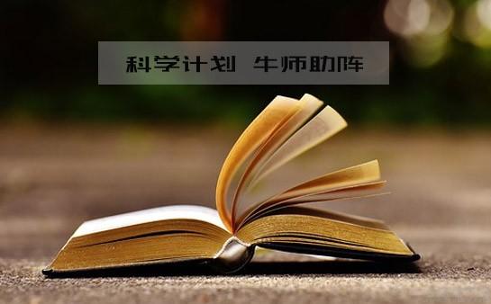 佳木斯大学考研招生简章_佳木斯大学官网_佳木斯大学