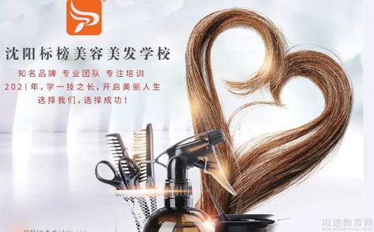 助推现代农业转型升级“后稷农业大模型”在西农大正式发布棋牌游戏- 棋牌游戏平台- 棋牌游戏APP下载