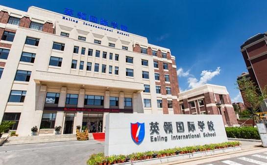 沈阳韩国国际学校图片