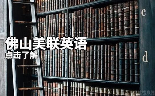 商务英语学的是什么内容_商务英语学主要学什么_商务英语主要学什么