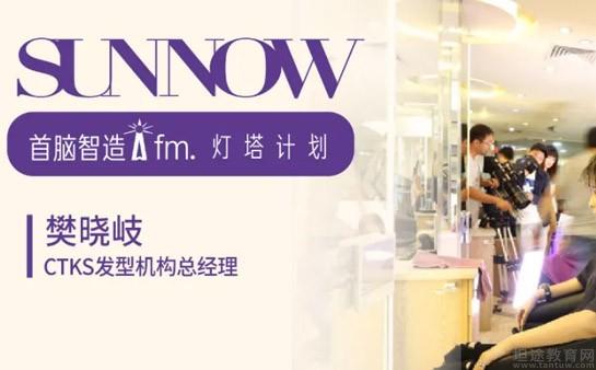 30平米发廊装修效果图平博体育- 平博体育官网- 平博体育APP下载
