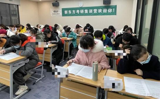 想考研但自制力差？济南新东方集训营帮你克服学习拖延症