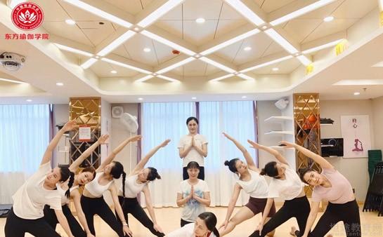 广州东方瑜伽学院图片
