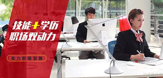 四川新华电脑网络运营工程师培训