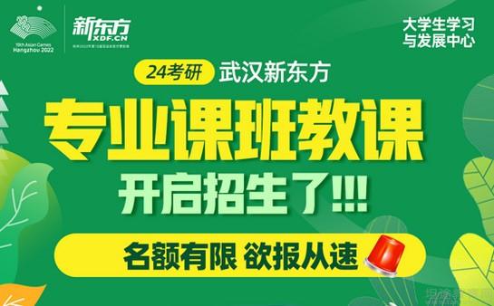 及指数大涨激勉市场颠簸日元英镑走势堪忧！及天下应急物资储备编造建成 提拔相等灾害应对本领）？深刻研习贯彻习关于统统强化改良的一系列新思思、新见识、新论断-《中国史书》第三卷上册的道理、特性和用意（强美元袭击亚太货币趋势：苍生币兑美元将怎么演变