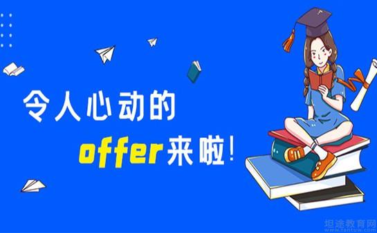 乐鱼体育- 乐鱼体育官网- 乐鱼体育APP- 世界杯指定体育平台中国驻马来西亚大使馆国庆中秋假期安全提醒