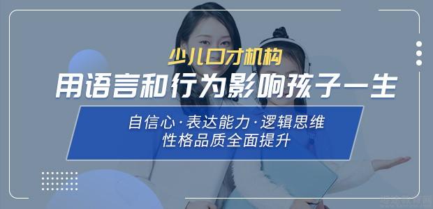 合肥合广小主持怎么样