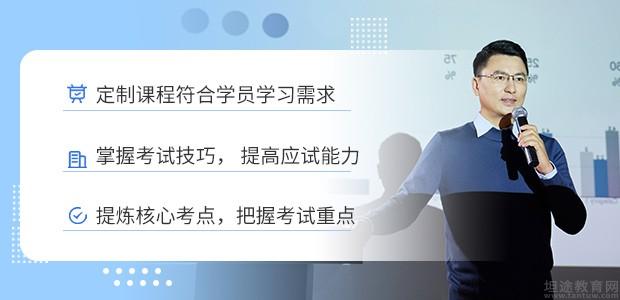 四川会计从业资格考试题_线上直播初级会计职称考试_初级会计职称9天速成课程