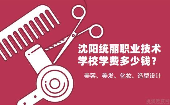 厦门美德信体育- 德信体育官方网站- 德信体育APP下载 DEXIN SPORTS发专业培训