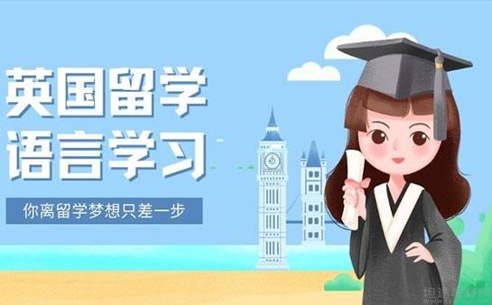 韩国本科留学行前指导-留学行前指导说明-乐鱼体育- 乐鱼体育官网- 乐鱼体育APP- 世界杯指定体育平台留学行前指导安排-金吉列