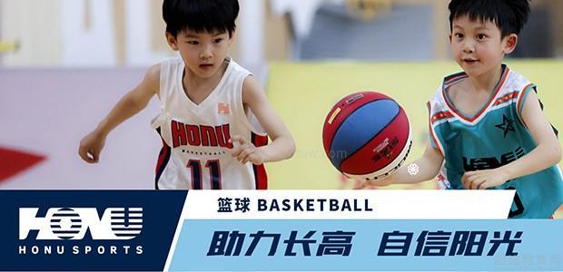 杭州篮球早教