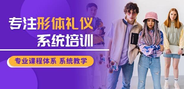 深圳龙腾精英模特学校好不好