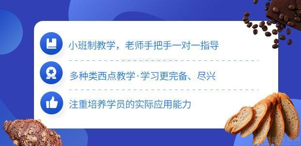 HoBei合焙教育