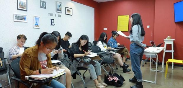 宁波AuT语言学校法语培训
