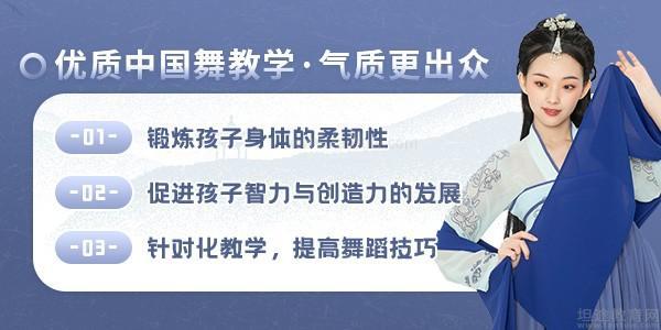 广州芭芭拉国际舞蹈学院