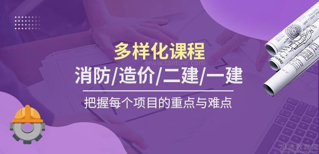 成都中博教育怎么样