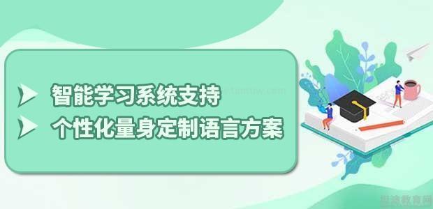 成都坚果教室怎么样