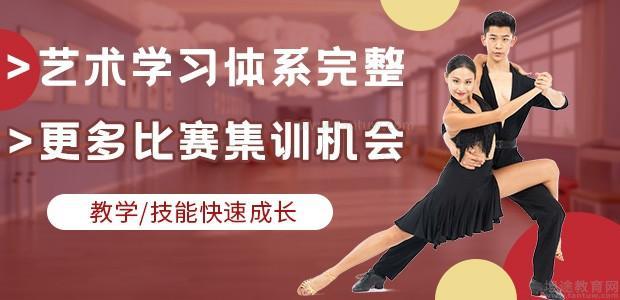 深圳港龙舞蹈学校