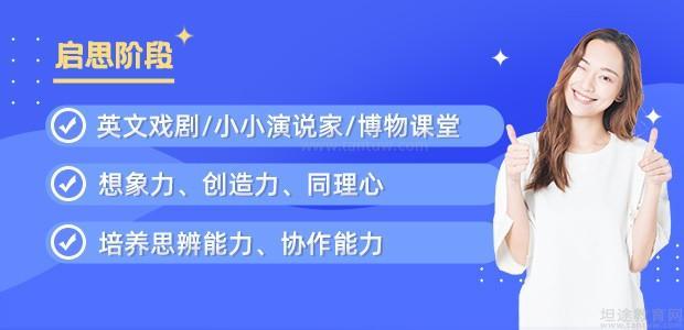 安徽凯狮