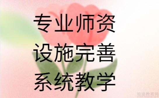 美业无界限：欧芭集半岛体育- 半岛体育官方网站- 半岛体育APP下载团携手共创两岸美发新篇章
