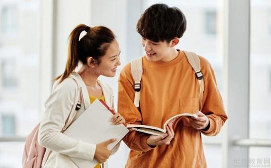 杭州新航道英语