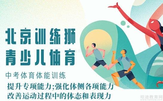 电子竞技运动员培训规则法拉利f1中国站成绩遭取消ufc直播免费观看入口