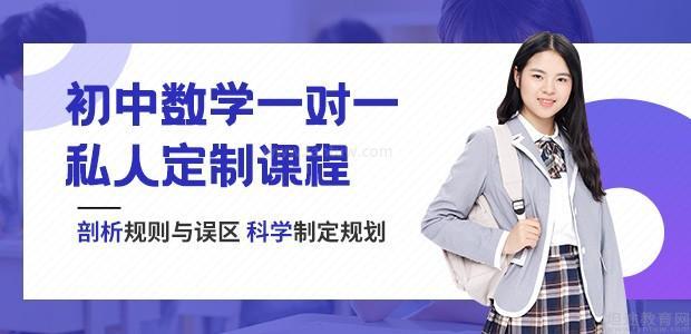 卓辅教育小学一对一