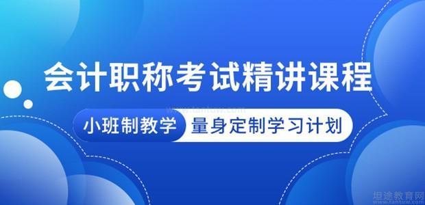智慧银河教育优势