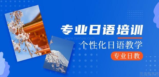 合肥二十一世纪外语