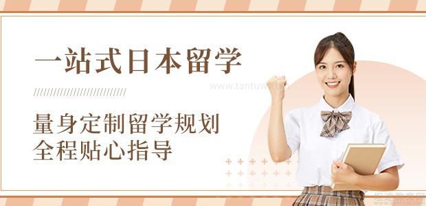 合肥二十一世纪