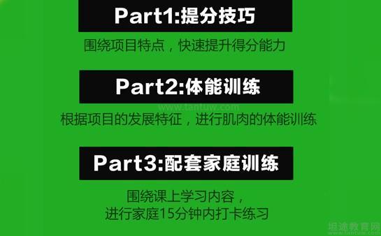 宜兴中考分数线_2021中考宜兴分数线_宜兴中考总分2022