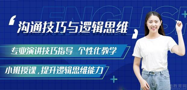 重庆金口财