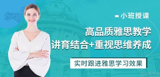 汤姆教育
