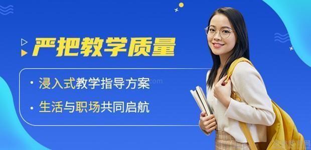 无锡春华教育师资