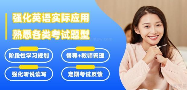 朗阁石家庄培训中心