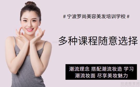 澳门永利皇宫- 永利皇宫官网- 永利皇宫娱乐城 2025广州尚艺美发