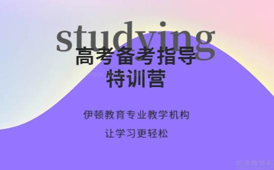 高考分數線估測_2021高考分數線估分_2024年高考預估分數線